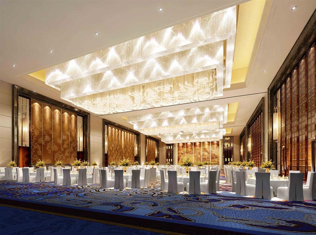Hotel Wanda Vista Shenyang Udogodnienia zdjęcie